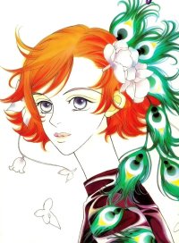 BUY NEW snow drop - 67121 Premium Anime Print Poster
